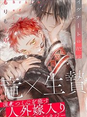 高清韩漫