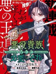精品韩漫